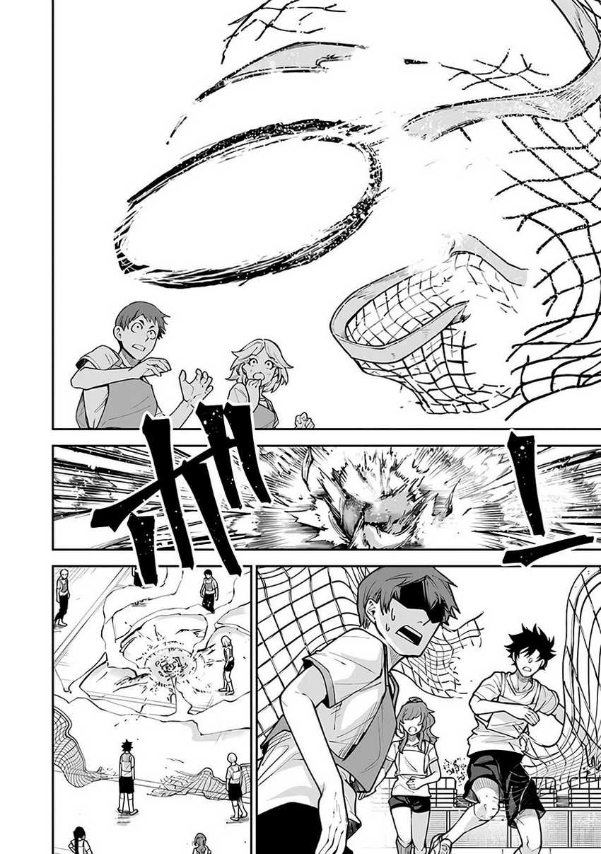 Isekai de Cheat Skill wo te ni Shita ore wa, Genjitsu Sekai wo mo Musou Suru ~Level Up wa Jinsei wo Kaeta~ chapter 27